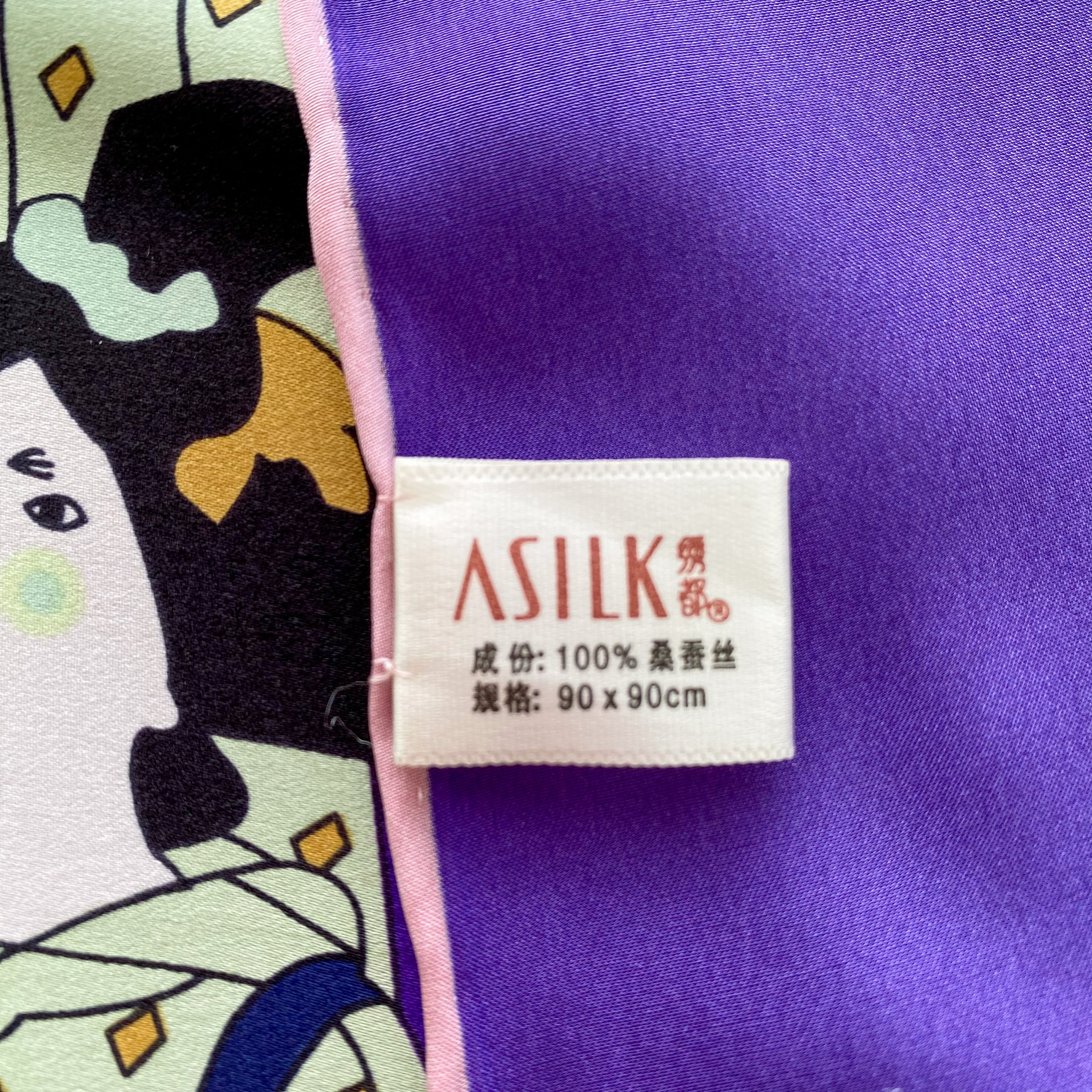 Purple Oriental Design Silk Scarf