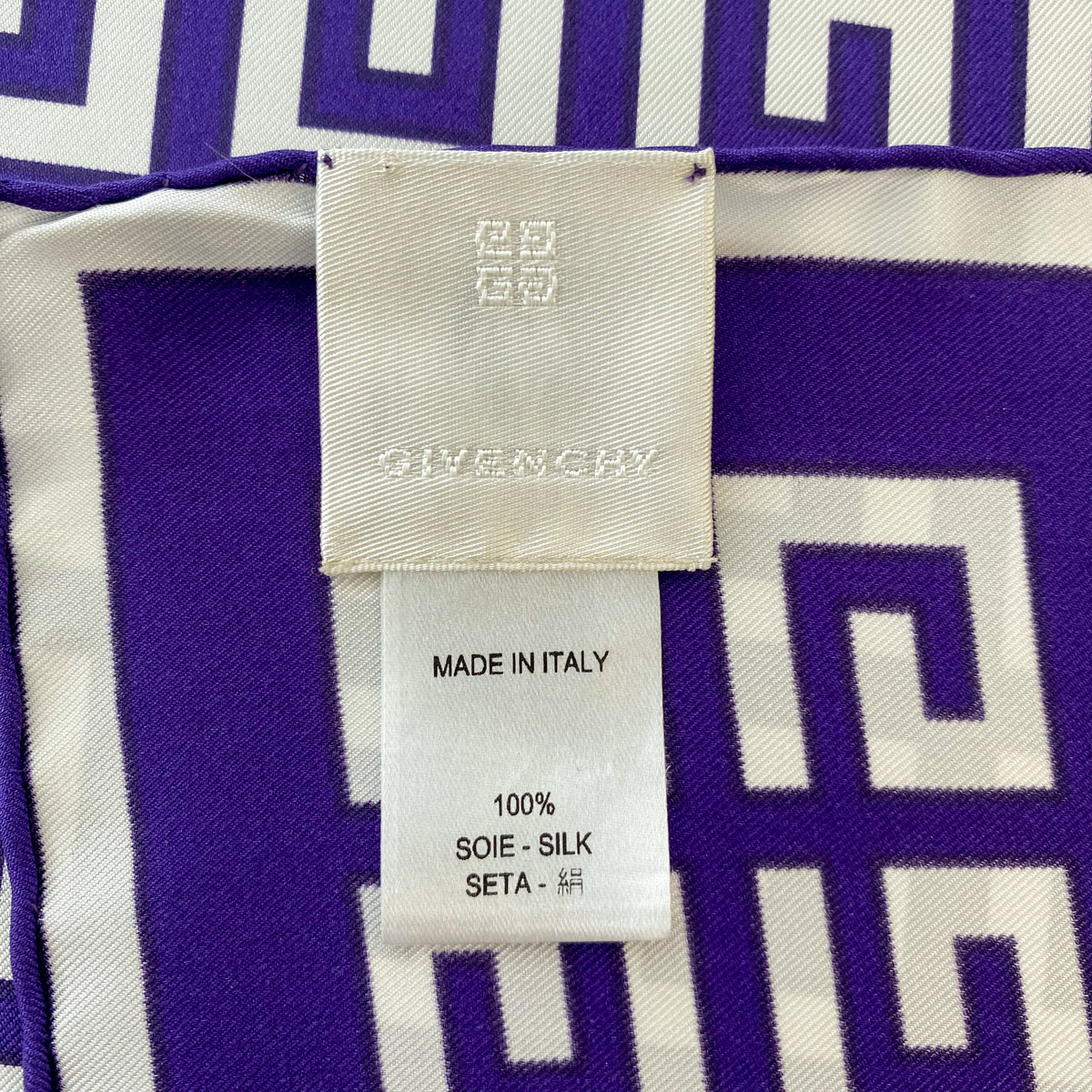 Unworn Givenchy Purple Logo Silk Scarf
