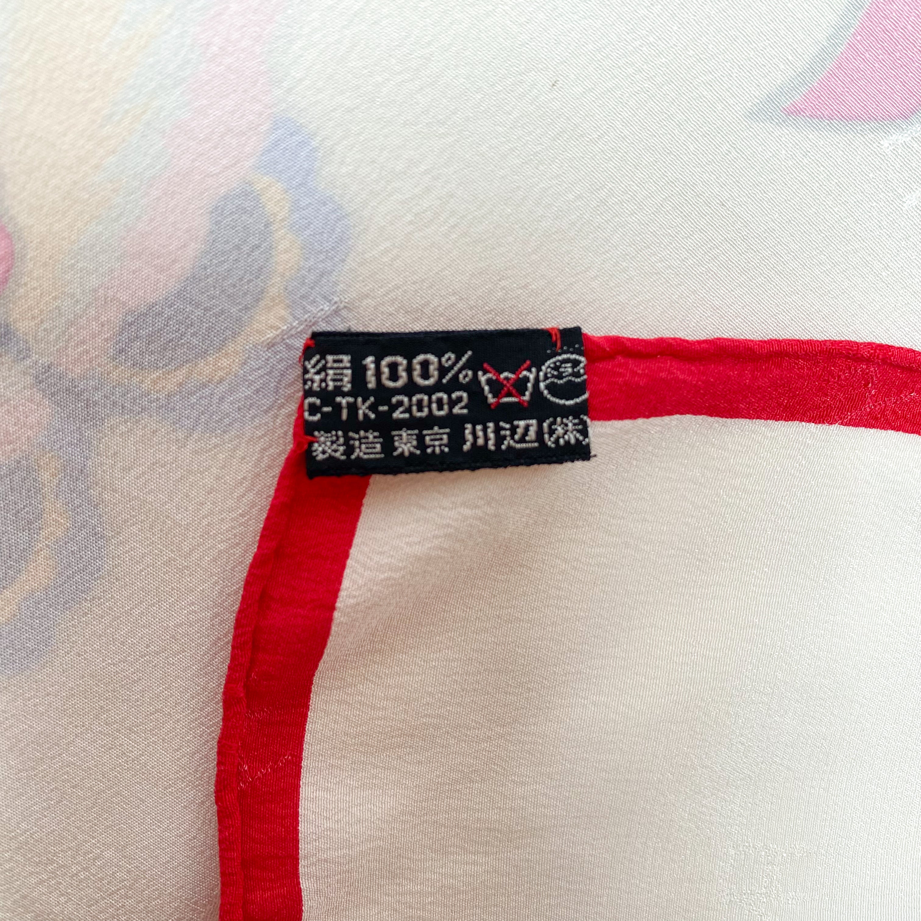 Hanae Mori Butterfly Silk Scarf