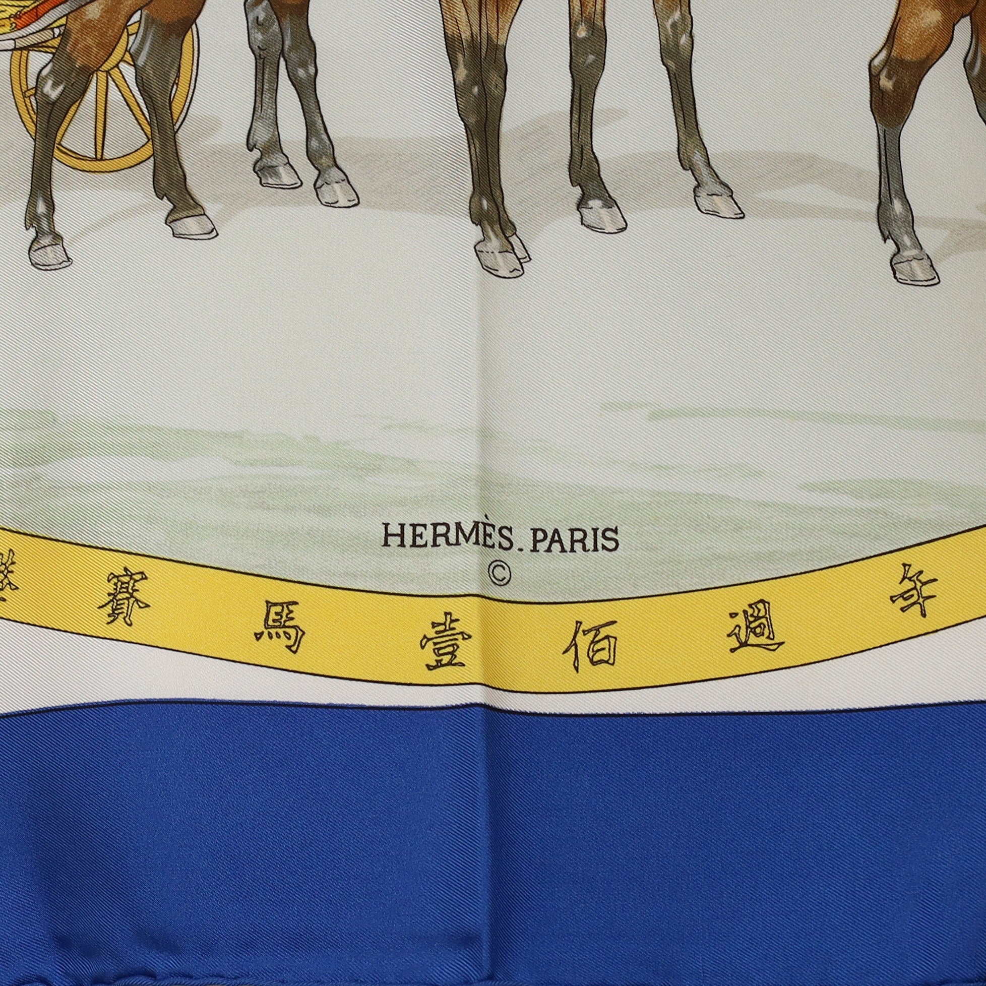 Brand New Hermès Special 100 Years of Racing in Hong Kong Silk Scarf