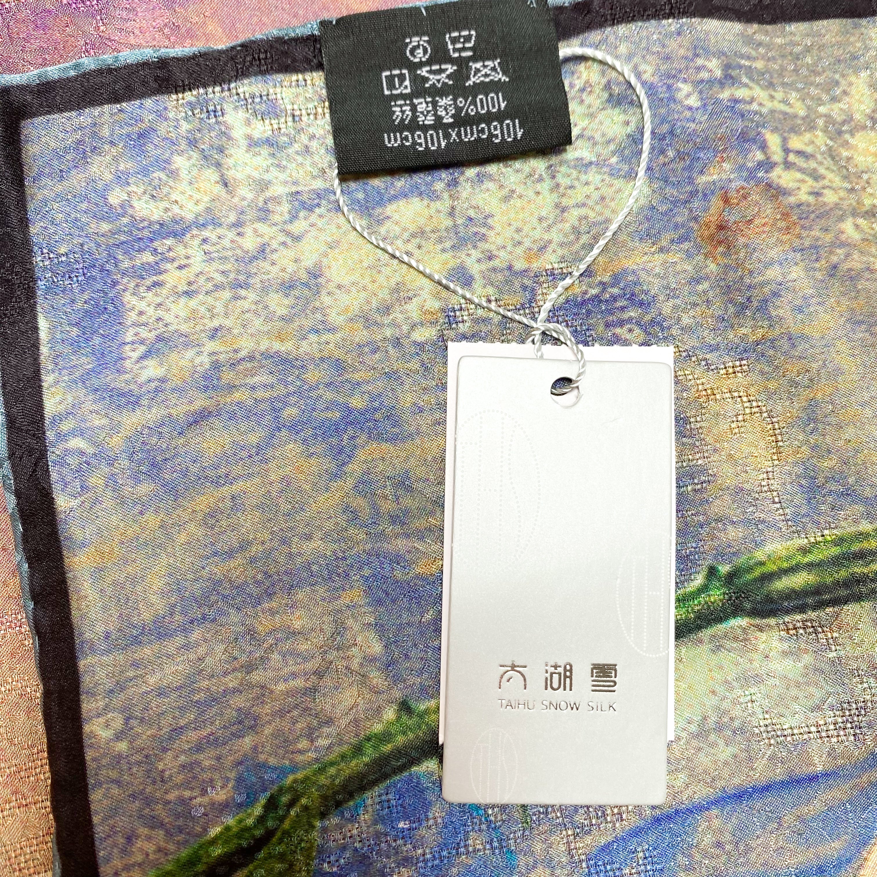 Brand New Floral Double Sided Silk Scarf