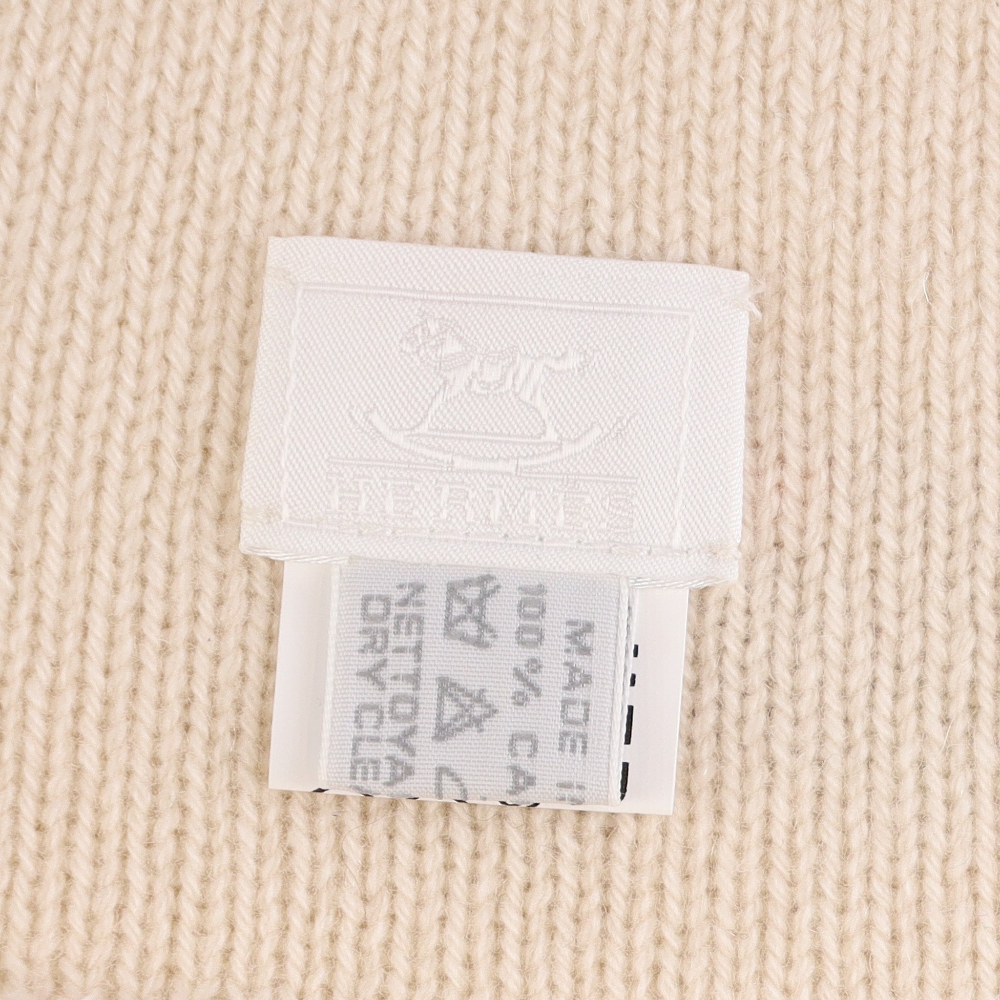 Brand New Boxed Hermès Cashmere Baby Accessory Set