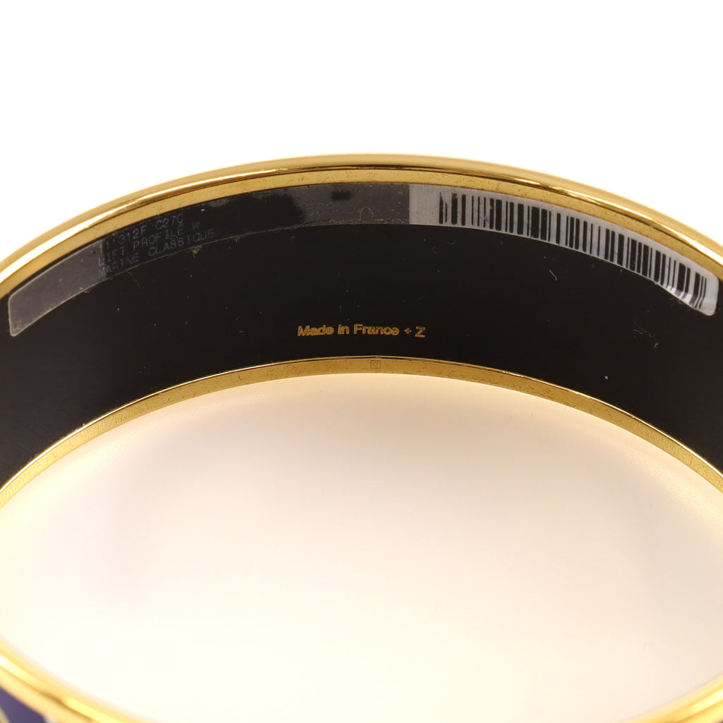 Pristine Boxed Hermès Lift Profile Bangle
