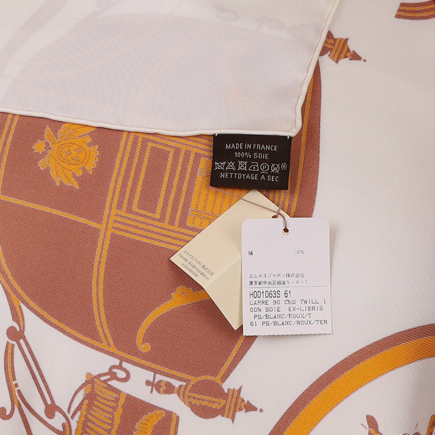Brand New Boxed Hermès Ex Libris Silk Scarf