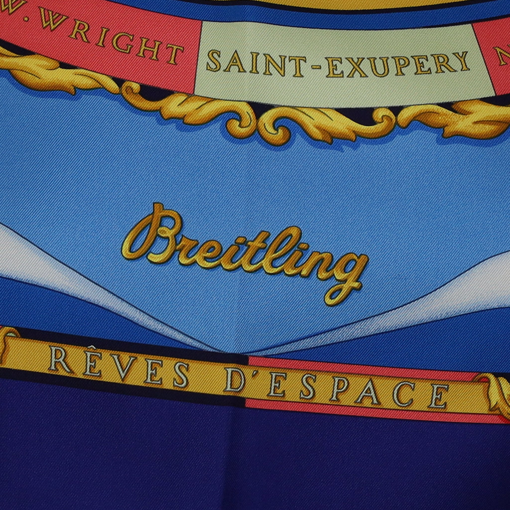 Brand New Boxed Hermès Rêves D’espace Silk Scarf Quite Rare