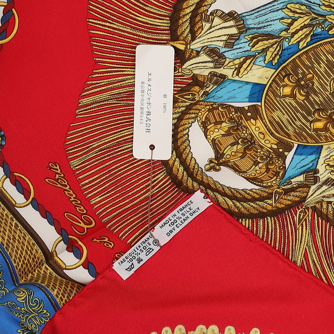 Brand New Boxed Hermès Poste et Cavalerie Silk Scarf