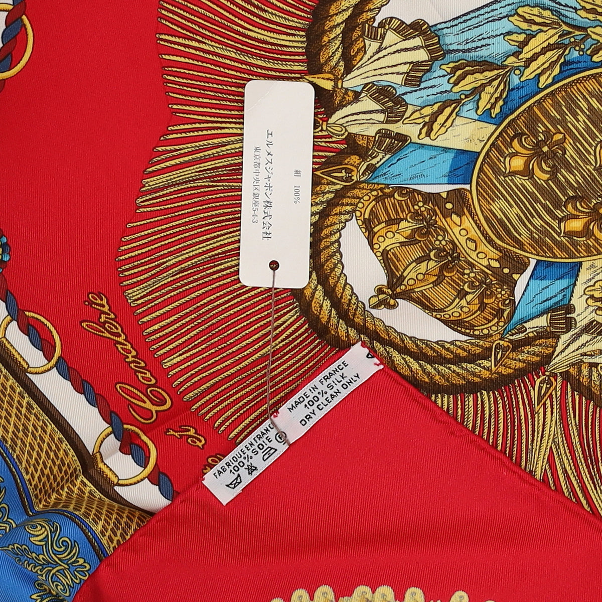Brand New Boxed Hermès Poste et Cavalerie Silk Scarf